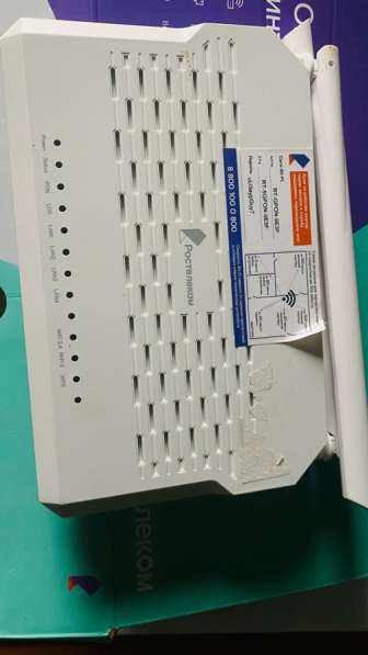 Роутер полный комплект