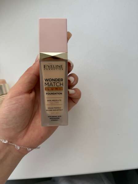 Тональное средство