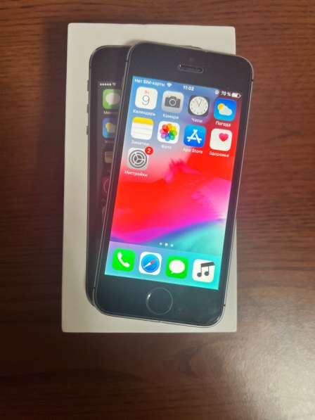 IPhone 5s