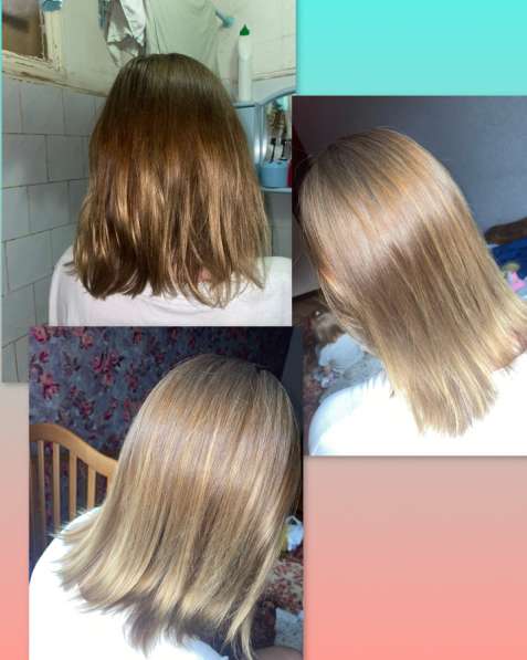 Кератиновое выпрямление