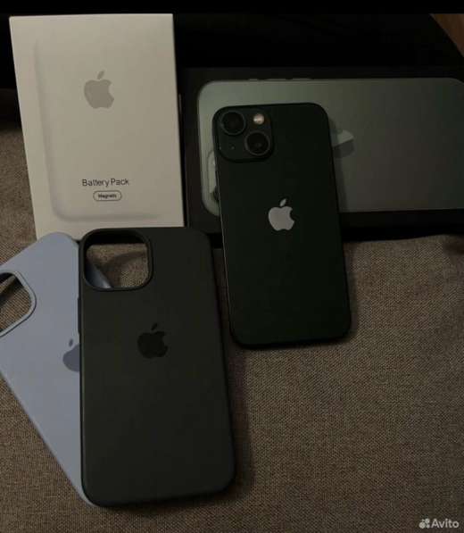 IPhone 13 mini