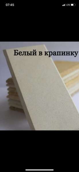 Дагестанский камень, облицовка, шлифовка пропитка домов в Ставрополе фото 9