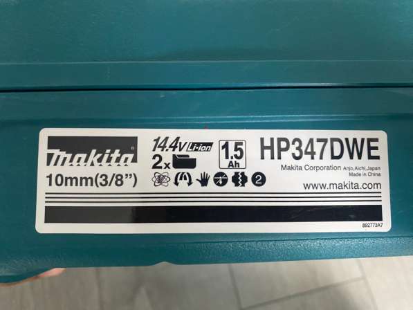 Шуроповерт Makita в Челябинске