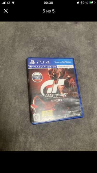 Игра для пс 4