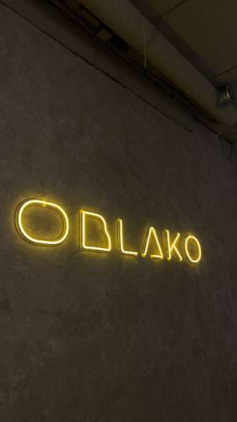 ВЫВЕСКА НАРУЖНАЯ РЕКЛАМА в Кирове фото 3