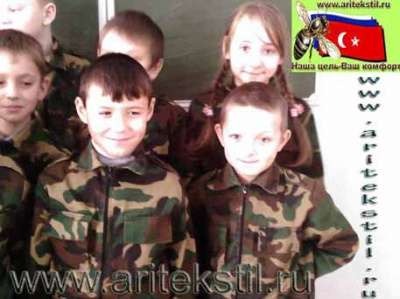 камуфляжная форма кадета летняя зимняя ARI камуфляжная форма в Ульяновске фото 5