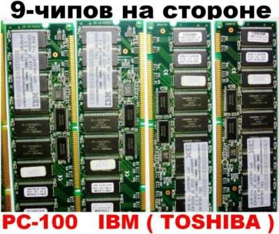 Монтажные планки с доп.портами USB,..... Intel InBusiness Switch 1 10/100Mbps в Москве фото 3