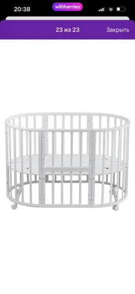 Продается 8тс в Москве