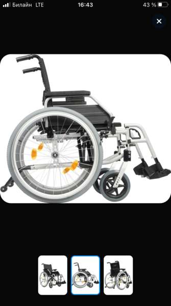 Инвадюлидное кресло в Архангельске фото 3