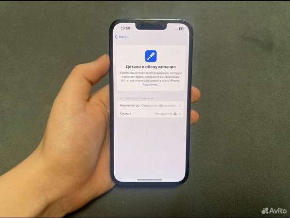 ?iPhone 13 Pro / 128 GB в Москве фото 3