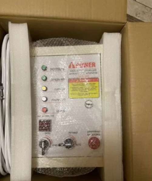 Блок автозапуска генератора (АВР)