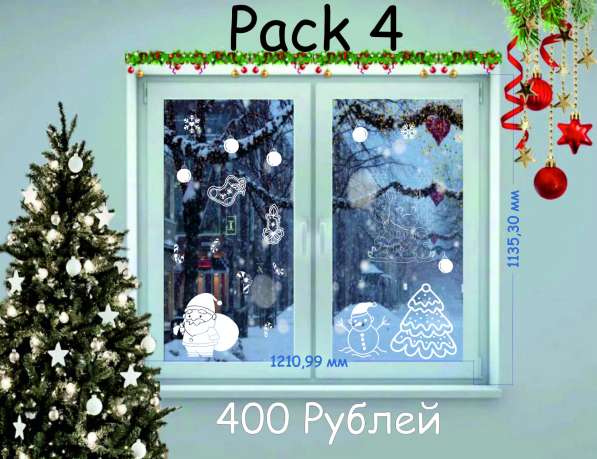 Создайте атмосферу уюта и тепла в Санкт-Петербурге фото 7