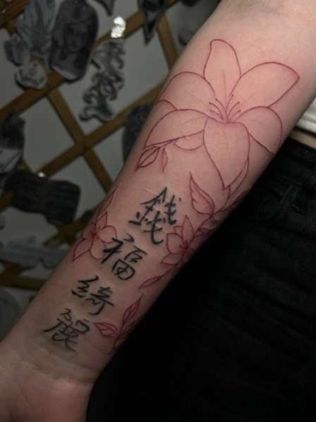 Татуировки? в Уссурийске фото 9