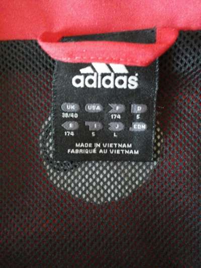 Спортивная куртка (Олимпийка) Adidas Германия в Омске фото 3