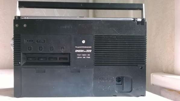 Новый радиоприёмник в Москве фото 3