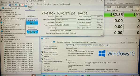 Игровой компьютер gtx 1050/ 32gb ddr3/Xeon 2650v2 в Краснодаре фото 3