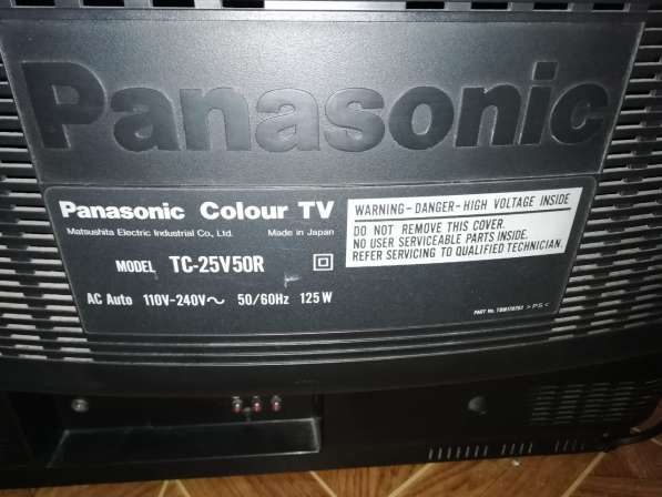 Продам телевизор PANASONIK ТС-25V 50R Япония с паспортом в Иркутске