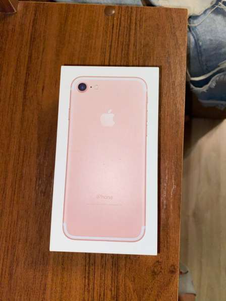 IPhone 7 32gb