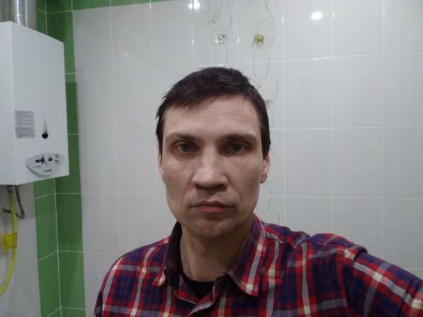 Pavel, 44 года, хочет познакомиться – Pavel, 49 лет, хочет познакомиться