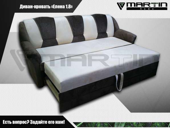 Оригинал!Диван-кровать «Вегас» (любая расцветка) в Владивостоке фото 4