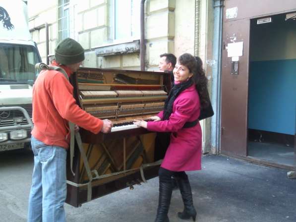 Евро Переезд в Краснодаре