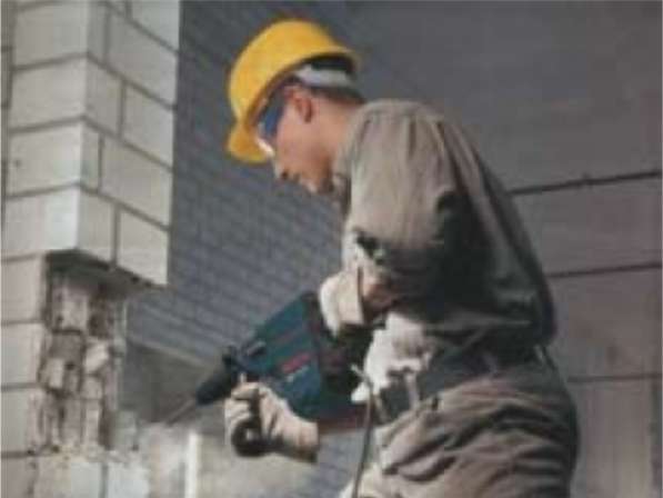 Демонтажные работы Демонтаж стен потолков-бетон,кирпич,метал