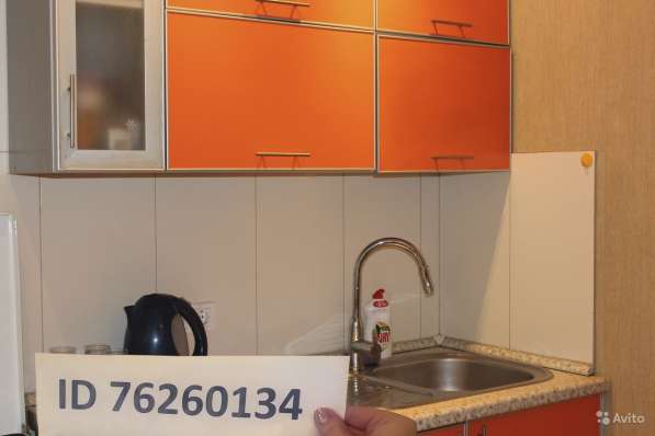 1-к квартира, 44 м², 1/7 эт в Сочи фото 22