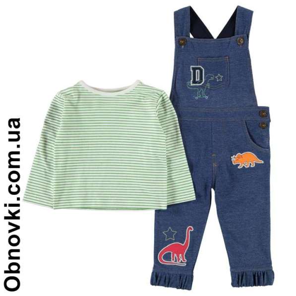 Комплект для младенцев DUNGAREE