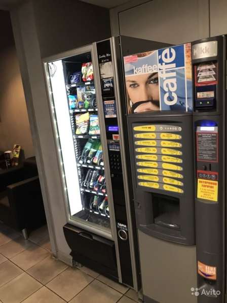Продается место для кофейника и снека в Москве