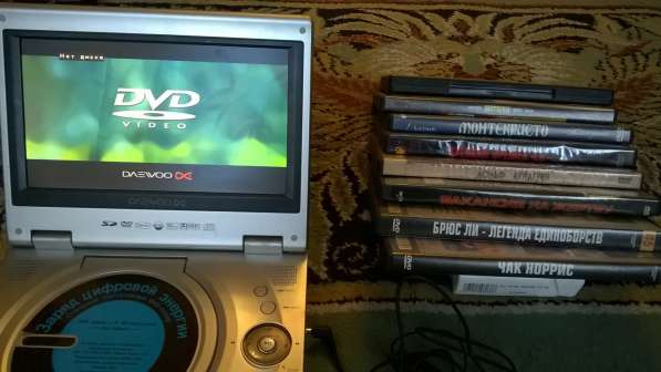 Портативный видеопроигрыватель daewoo DVD player в Верхней Пышмы фото 7