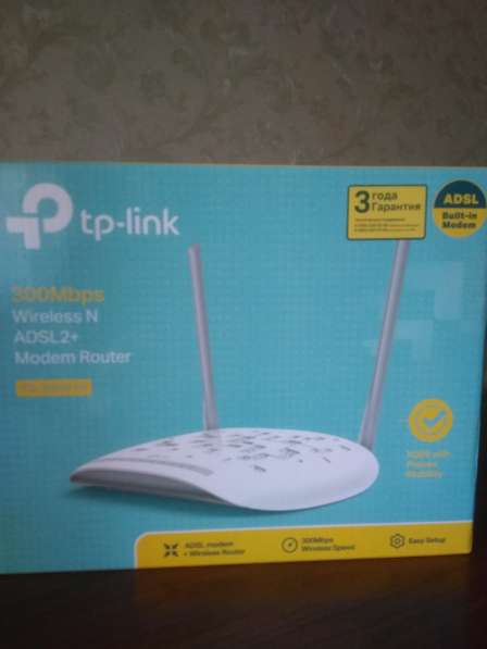 Продам роутер модем tp-link ACDL2+