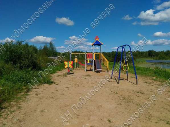 realty_mapper3.plot_in_locationСадовое некоммерческое тов-во. Площадь 30.00 сот.Есть Электричество. в Москве фото 8