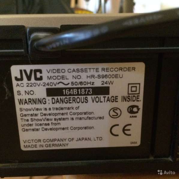 JVC HR-S9600EU S-VHS/VHS Videorecorder в Сочи