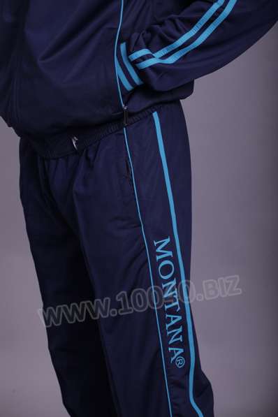 Спортивный костюм MONTANA (27051 NT) Бесплатная доставка по в 