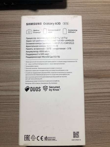Samsung Galaxy A30 32gb в Бийске фото 5