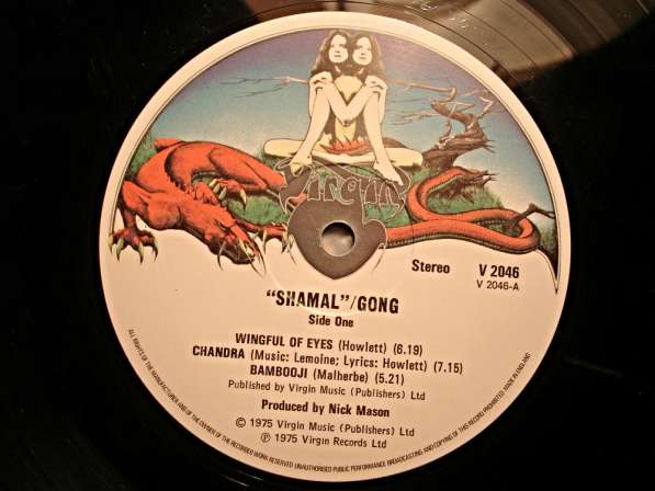 Пластинка виниловая Gong ‎- Shamal (UK) в Санкт-Петербурге фото 3