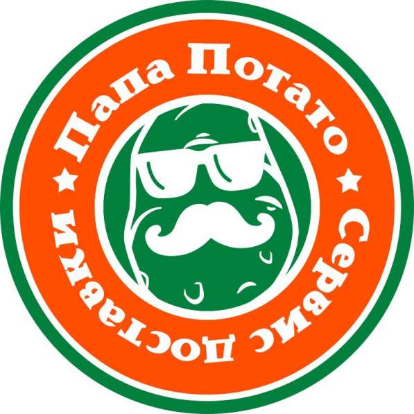 Доставка овощей и фруктов