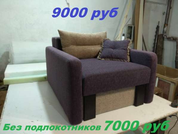 Диваны качества СССР в Севастополе фото 4