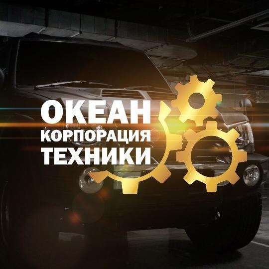Авто с аукционов Японии под заказ. Полный Отчет