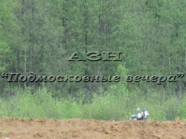 realty_mapper3.plot_in_locationСадовое некоммерческое тов-во. Площадь 200.00 сот.Есть Электричество. в Москве фото 3