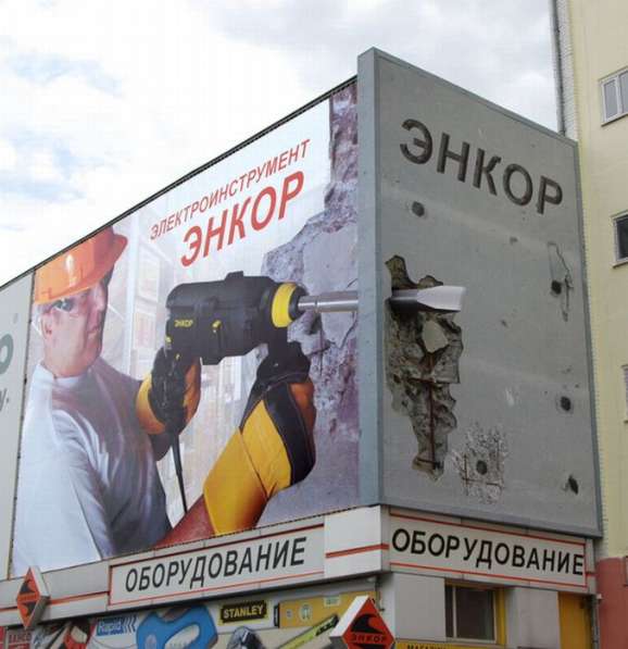 Наружняя реклама в Ташкенте, вывески, буквы объемные в фото 6
