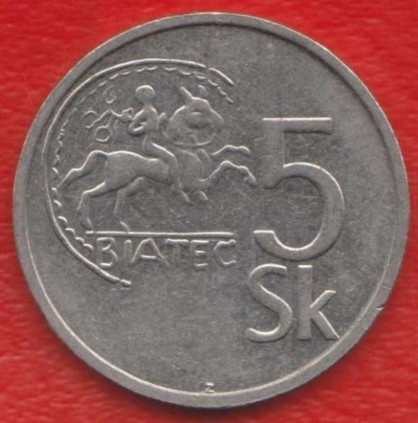 Словакия 5 крон 1993 г.
