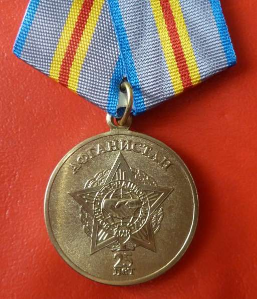 В память 25-летия окончания боевых действий в Афганистане №1 в Орле