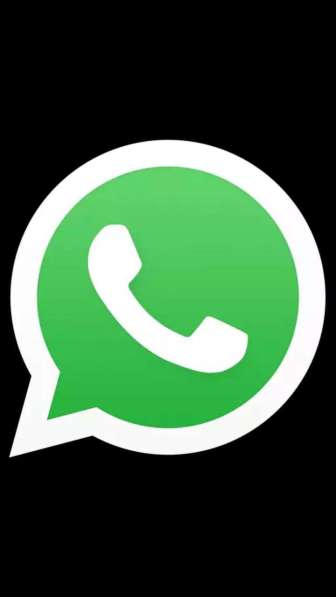 Администратор WhatsApp