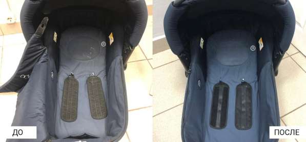 Химчистка колясок и автокресел в Москве фото 17