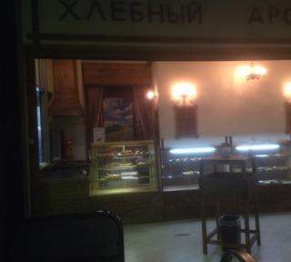 Магазин-пекарня, м Дубровка в Москве