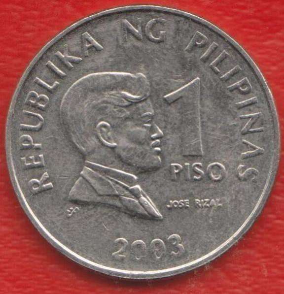 Филиппины 1 песо 2003 г.