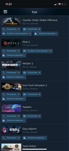 Продам акаунт Steam 13lvl в Москве фото 3