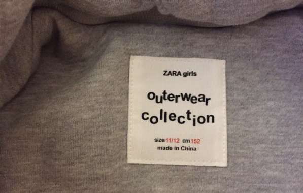 Куртка Zara детская для девочки в Москве