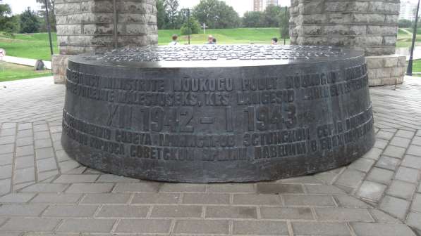 Вакансии в Ярославле фото 12